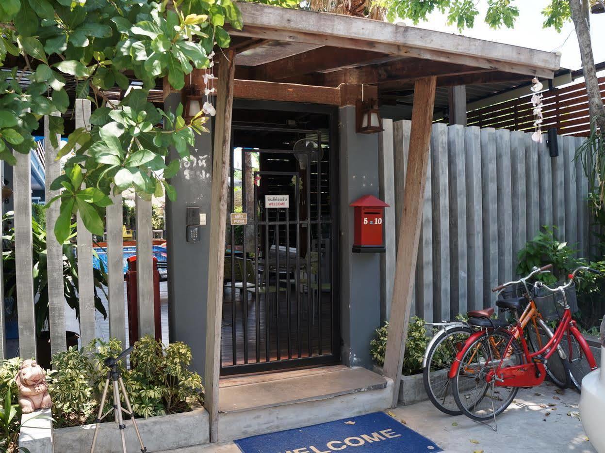 Baan I Un Pool Villa Chonburi Exterior foto